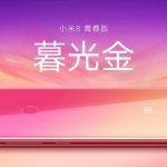 Xiaomi Mi 8X