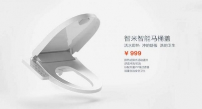 Xiaomi Rilis Smart Toilet Seat Cover AI Dengan XiaoAI Assistant