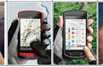 Kyocera Torque Ultra-Rugged KC-S701, Teman Berpetualang Sejati