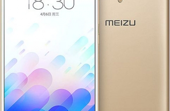 Meizu m3 note, Bodi Seksi Fitur Maksi