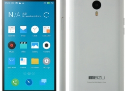 Meizu M1 Note, Ala-ala Note Murah Tiongkok