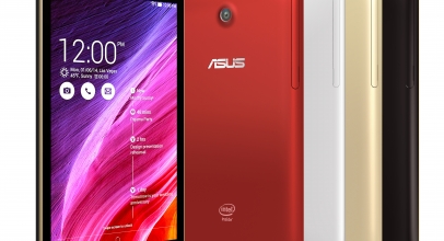 ASUS Fonepad 7 Lebih Dahsyat dengan Quad Core 64-bit