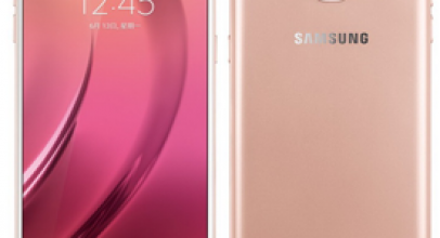 Samsung Galaxy C5 dan C7 Untuk Kelas Mid End