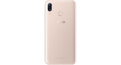 Ini Spesifikasi Asus ZenFone Max Pro M1