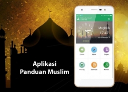 Sambut Ramadhan, Advan Luncurkan Aplikasi “Panduan Muslim”