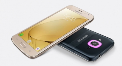 Ini Dia Spesifikasi Samsung Galaxy J2 (2016)