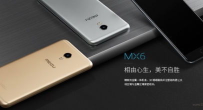 Ini Dia Spesifikasi Meizu MX6