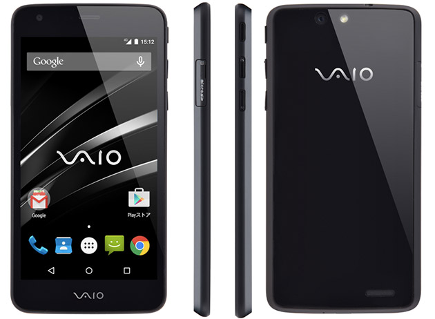 Vaio Baru Bergaya Nexus 4