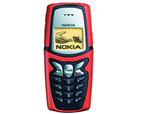 Klasinyal; Nokia 5210, Ponsel Tahan Banting Nokia Pertama