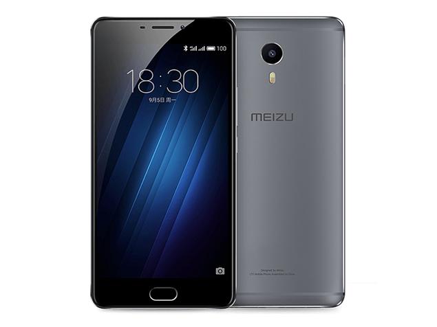 Meizu M3 Max, Baterai Besar Plus Layar Lega