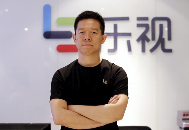 LeEco, dari Film ke Smartphone High End