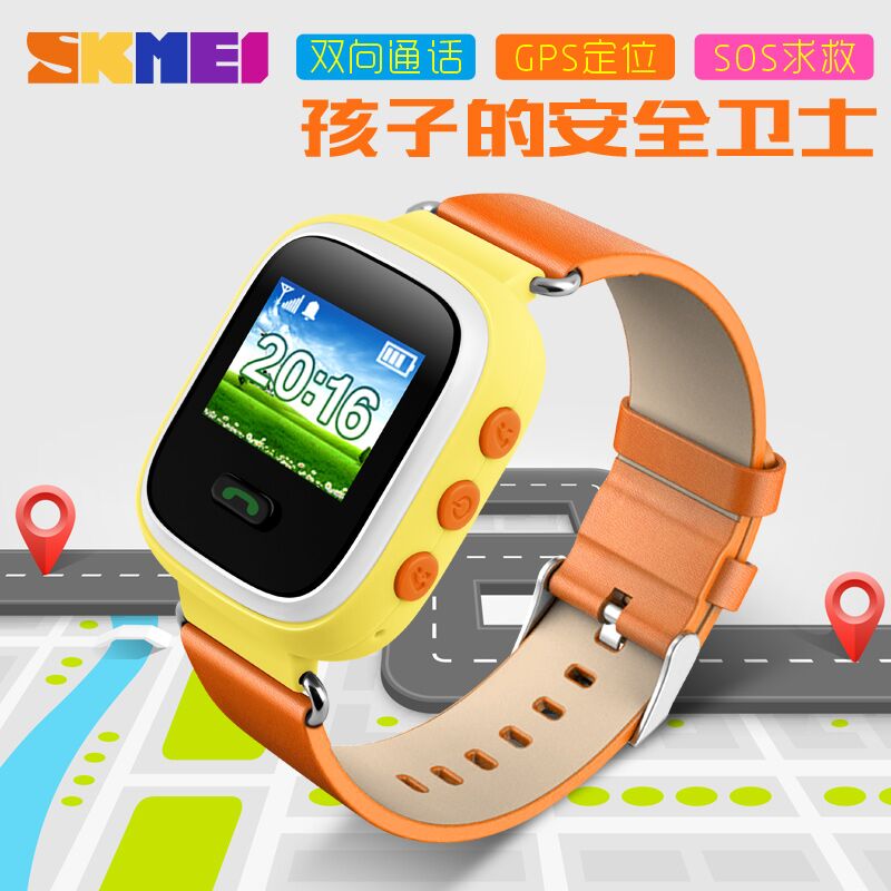 Biar Nggak Khawatir, Orang Tua Harus Pilih 5 Smartwatch Bikin Gemes untuk Anak