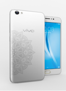 Edisi Eksklusif Vivo V5s Sambut Ramadan