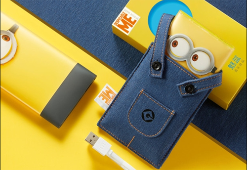 Meizu Siapkan Powerbank Minion Kapasitas Besar