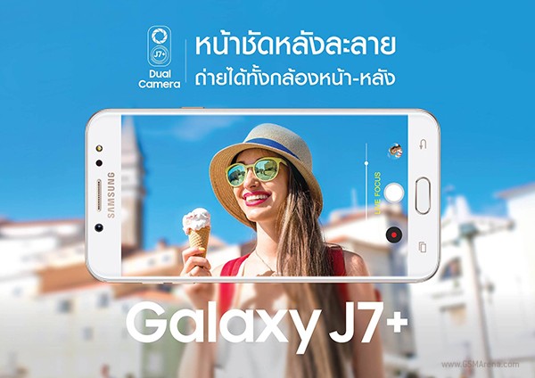 Samsung Galaxy J7+ Segera Hadir dengan Kamera Ganda