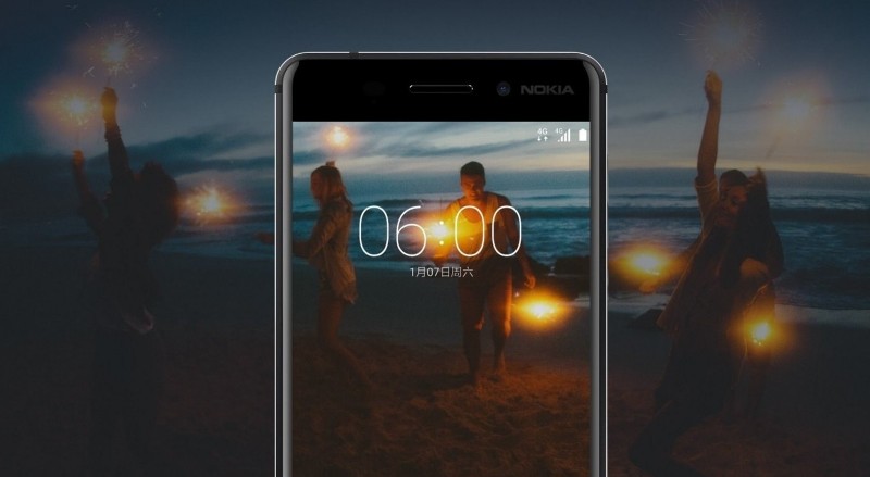 Bocoran Nokia 9 Kembali Muncul, Usung Layar Dengan Aspek Rasio 18:9