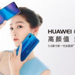 Huawei Nova 3E