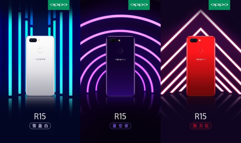 Oppo R15 Bakal Hadir Dalam Tiga Varian Warna