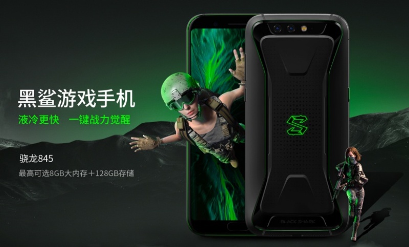 Xiaomi Resmi Luncurkan Smartphone Gaming, Black Shark