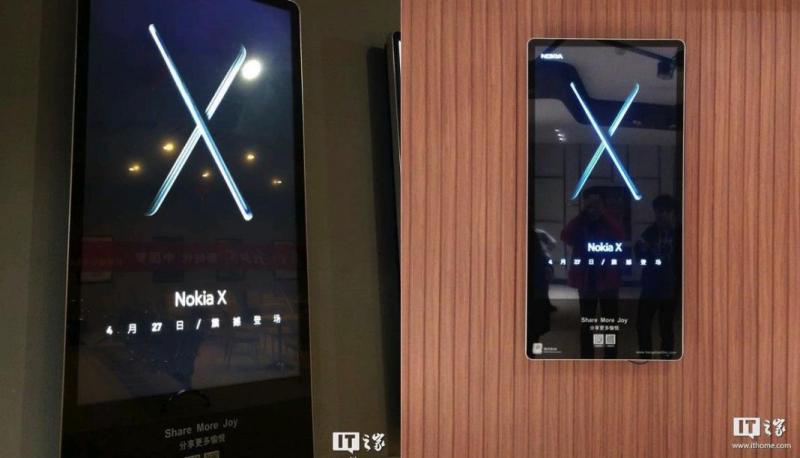 HMD Global Siapkan Smartphone Baru Nokia X