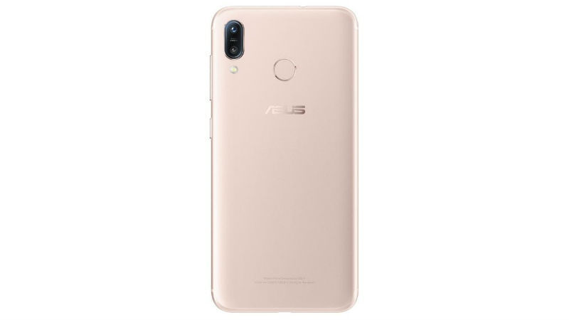 Ini Spesifikasi Asus ZenFone Max Pro M1