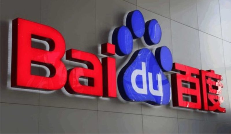 Cegah Pelanggaran Hak Cipta, Baidu Rilis Stok Foto Berbasis Blockchain