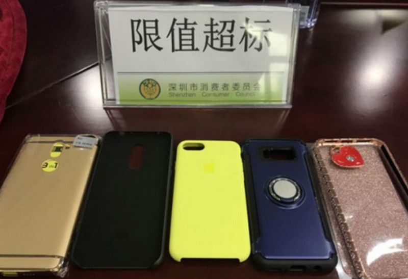 Hati-Hati! Casing Xiaomi dan Apple Dikabarkan Mengandung Racun