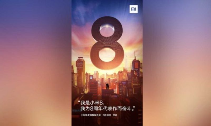 Xiaomi Mi 8 Dipastikan Meluncur Akhir Mei 2018