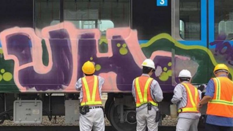 VIRAL! Kereta MRT Jakarta Terkena Aksi Vandalisme