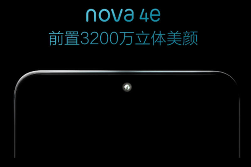 Huawei Nova 4E Bakal Usung Kamera Depan 32 MP